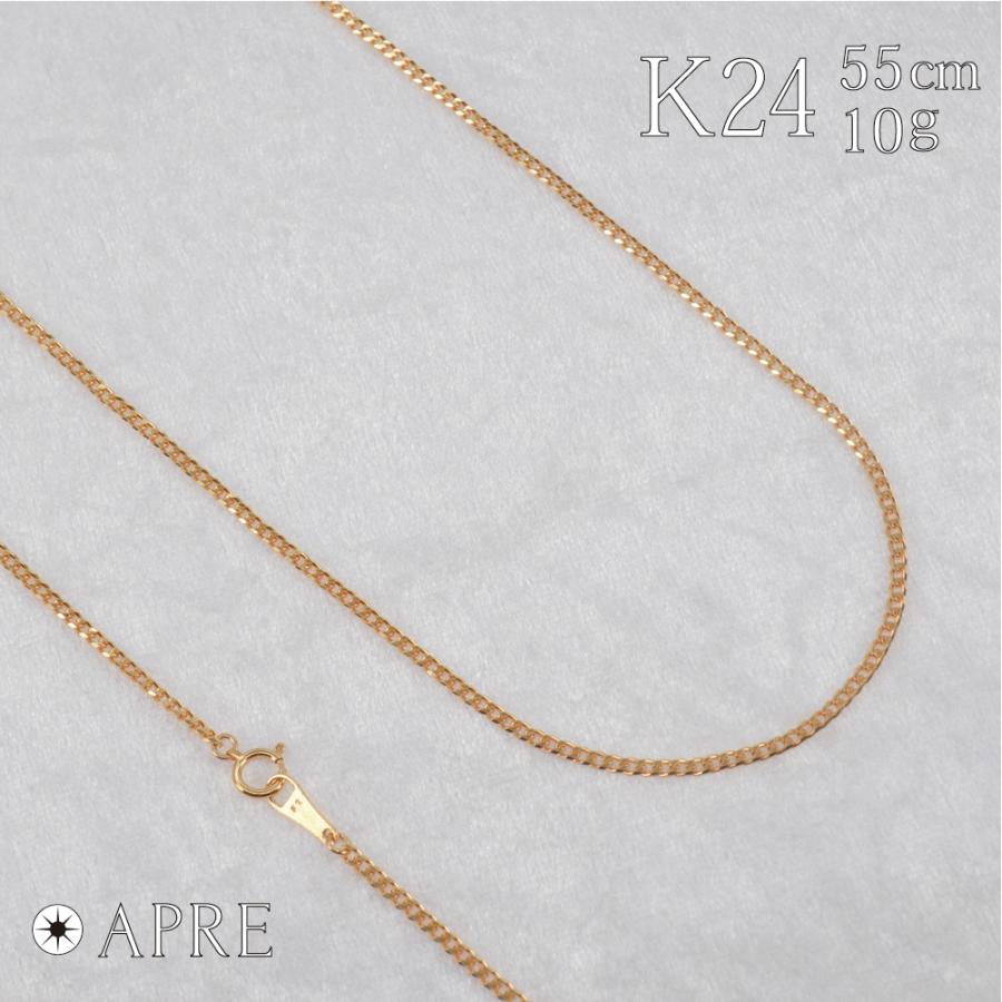純金 喜平 ネックレス K24 8面 55cm 10g 造幣局検定刻印 ゴールド
