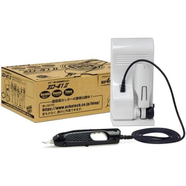 エコーテック ホビー用超音波カッター ZO-41II : XPRICE Yahoo!店