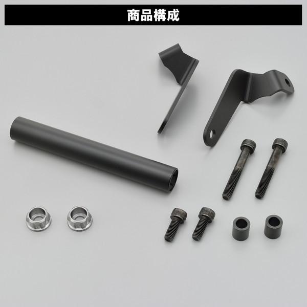 DAYTONA（デイトナ） D19256 クランプバー Ninja ZX-25R/SE専用 マルチ