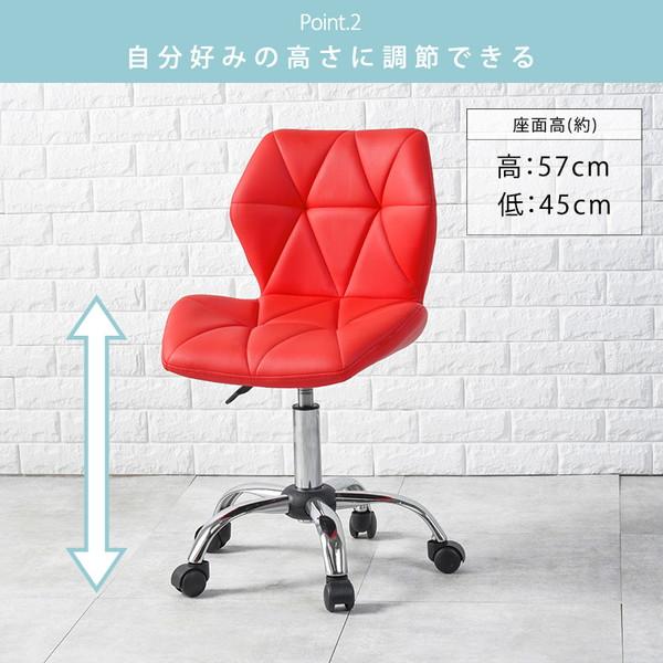 HAGiHARA（萩原） オフィスチェア おしゃれ レッド 赤 かっこいい 回転