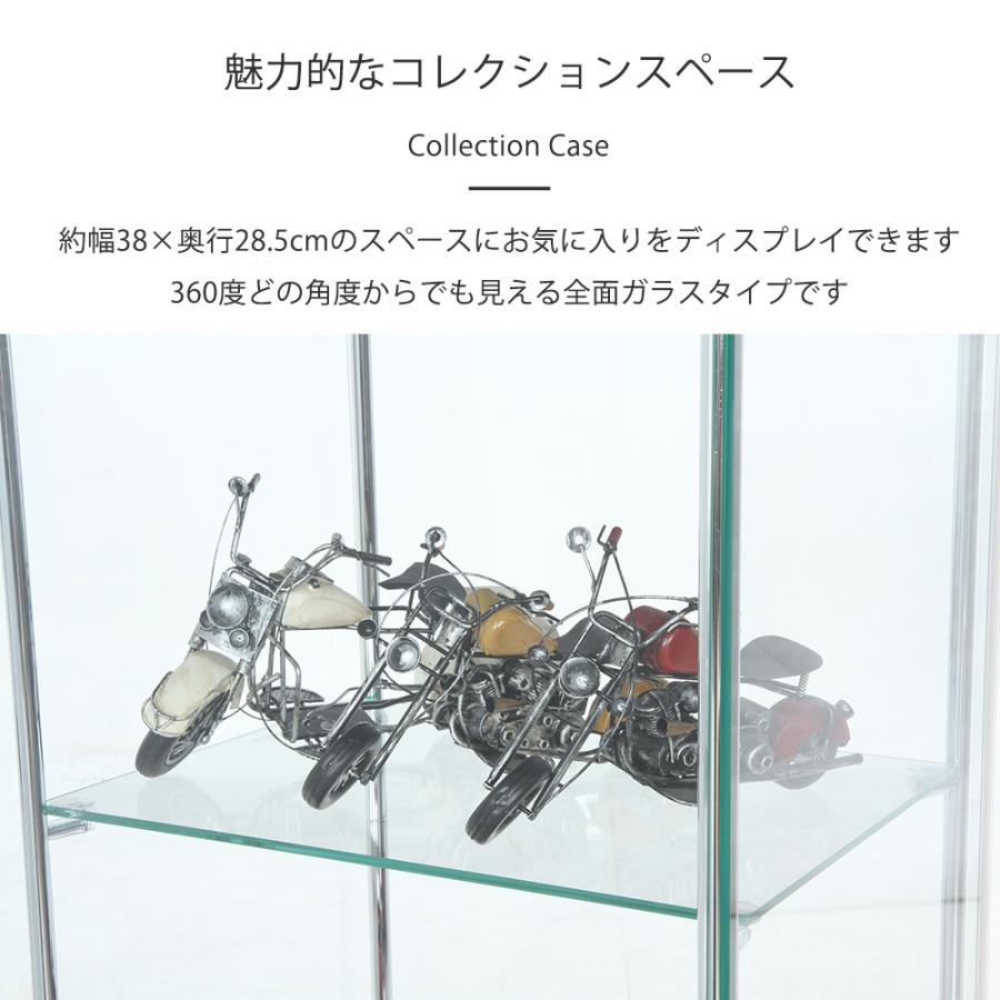 不二貿易（Fuji Boeki） コレクションケース ガラス 卓上 3段