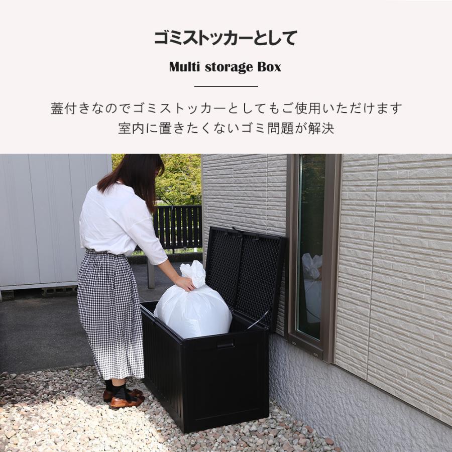 不二貿易（Fuji Boeki） 収納 ベンチ 屋外 防水 270L ベランダ