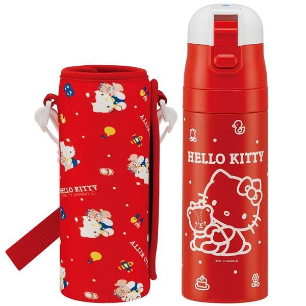 スケーター 直飲み 水筒 ステンレスボトル 470ml ボトルカバー付き