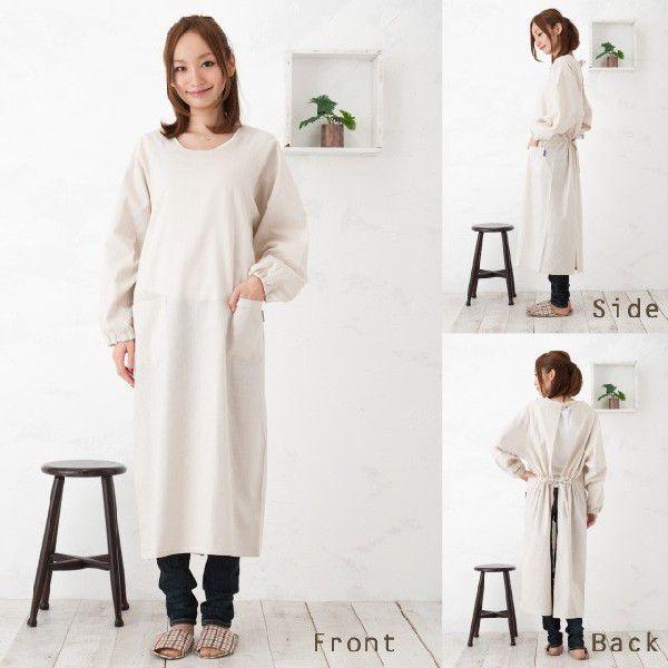 Apron Story（エプロンストーリー） ロングストレート割烹着 日本製
