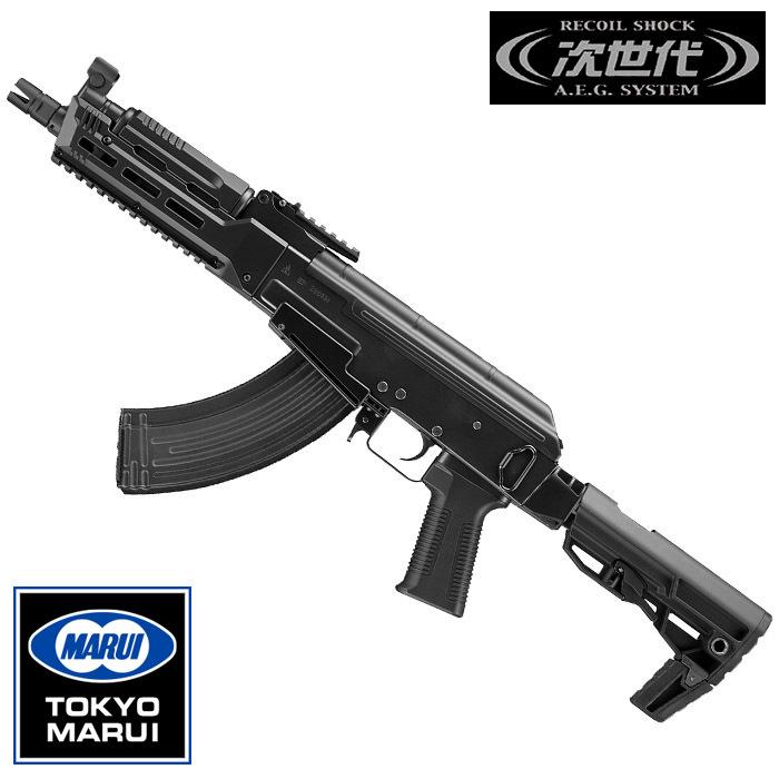 yamaguti 東京マルイ 次世代電動ガン AKストーム 使用少 美品 yamaguti