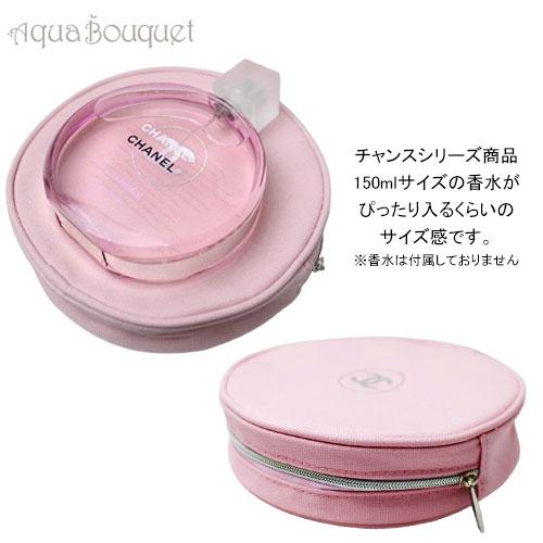CHANEL（シャネル） ノベルティ ビューティ サークル ポーチ ピンク