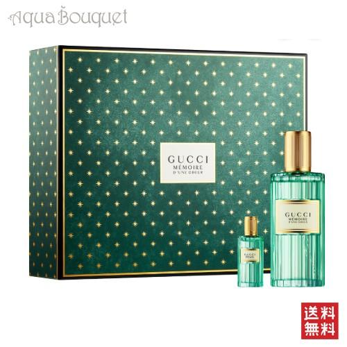 GUCCI（グッチ） メモワール デュヌ オドゥール オードパルファム 60ml