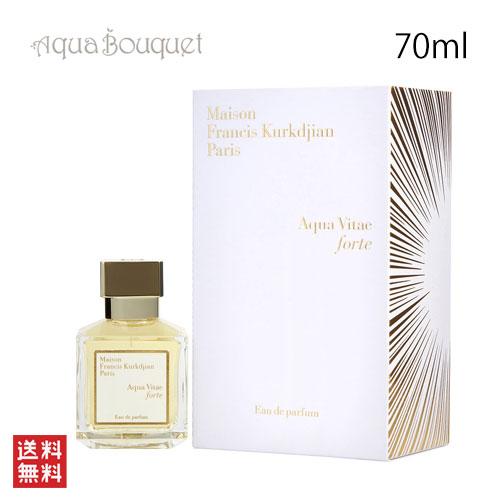 Maison Francis Kurkdjian メゾン フランシス クルジャン アクア