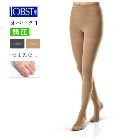 弾性ストッキング 医療用 着圧 タイツ テルモ ジョブスト オペーク1