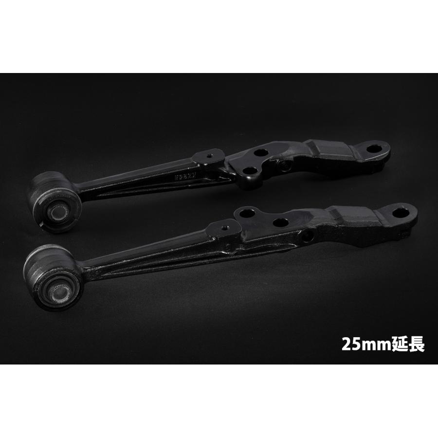 TOYOTA JZX90 JZX100 JZX110 カザマスーパー延長ロアアーム 25mm