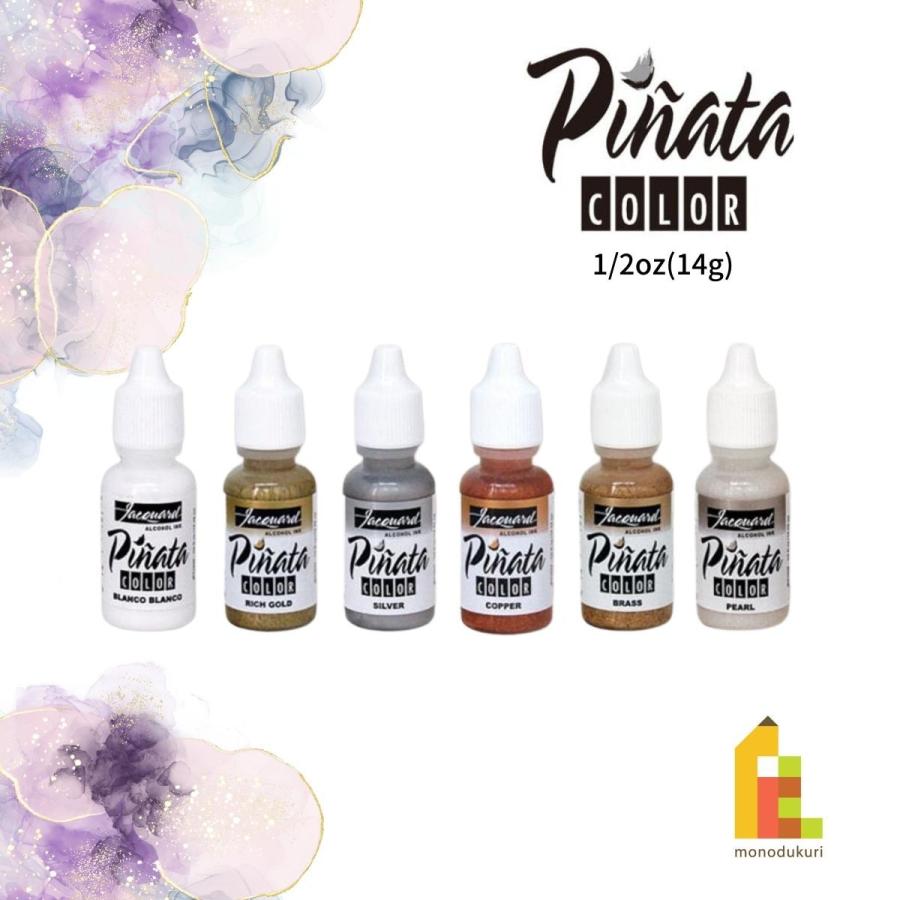Jacquard ジャカードメタリックインク ピニャータ 全6色 ネコポス可
