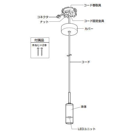 ODELIC（オーデリック） ペンダント OP252782BR Bluetooth 調光調色 高