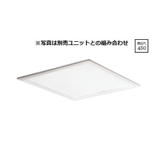 Panasonic（パナソニック） ベースライト スクエア□450 埋込型