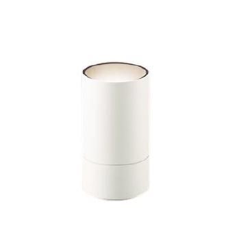 Panasonic（パナソニック） アッパーライト 40形相当 電球色