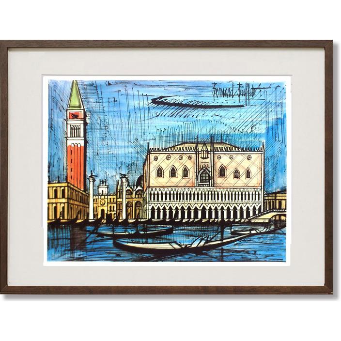 絵画 ビュッフェ 首長官邸 シルクスクリーン刷 （ Bernard Buffet