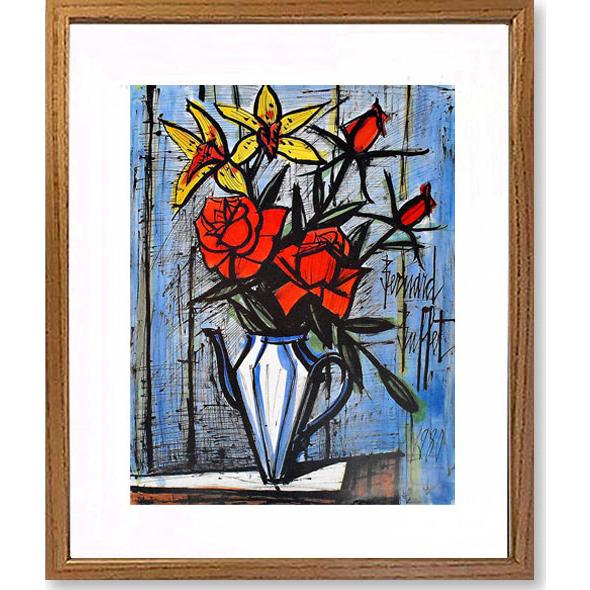 絵画 ビュッフェ バラと欄 インテリア （ Bernard Buffet ベルナール