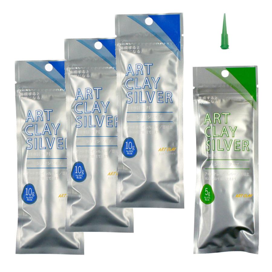 ART CLAY アートクレイシルバーシリンジタイプ 35gパック（10g+10g+10g