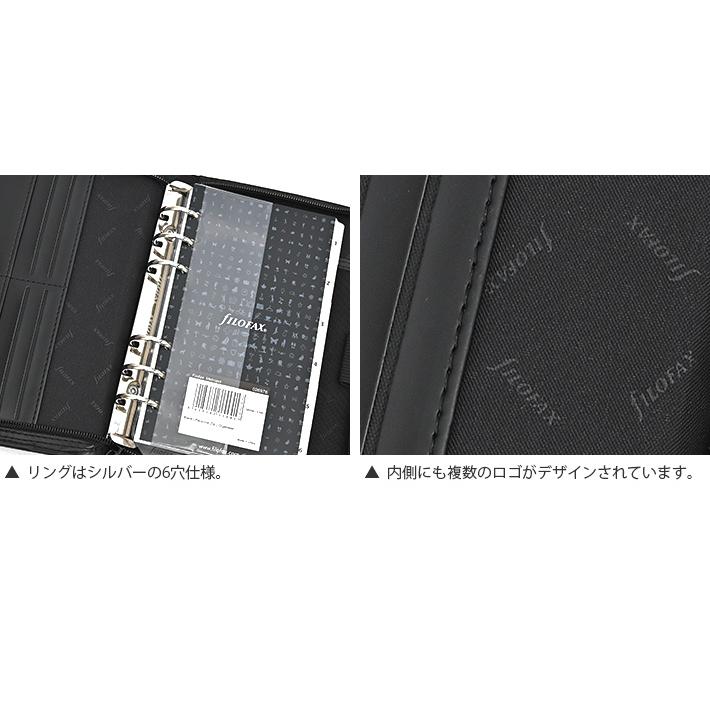 FILOFAX（ファイロファックス） システム手帳 バイブルサイズ メトロ
