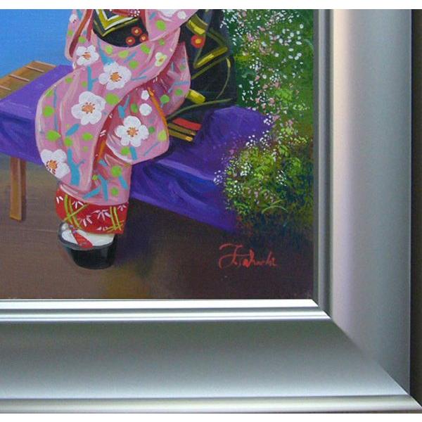 竹内敏彦 絵画 肉筆絵画 風景画 舞妓さん F6 送料無料 : アートフジ