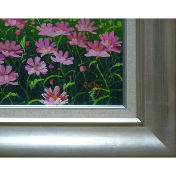 絵画 油絵 竹内敏彦 肉筆油絵 風景画 竹林 コスモス F20 : アートフジ