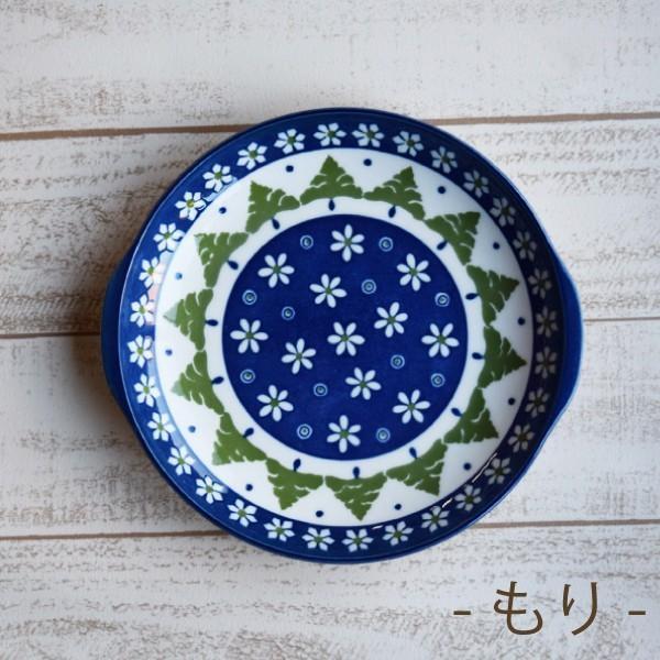 キャッスルスター耳付パスタ&カレー 250435 3枚セット キッチン 台所