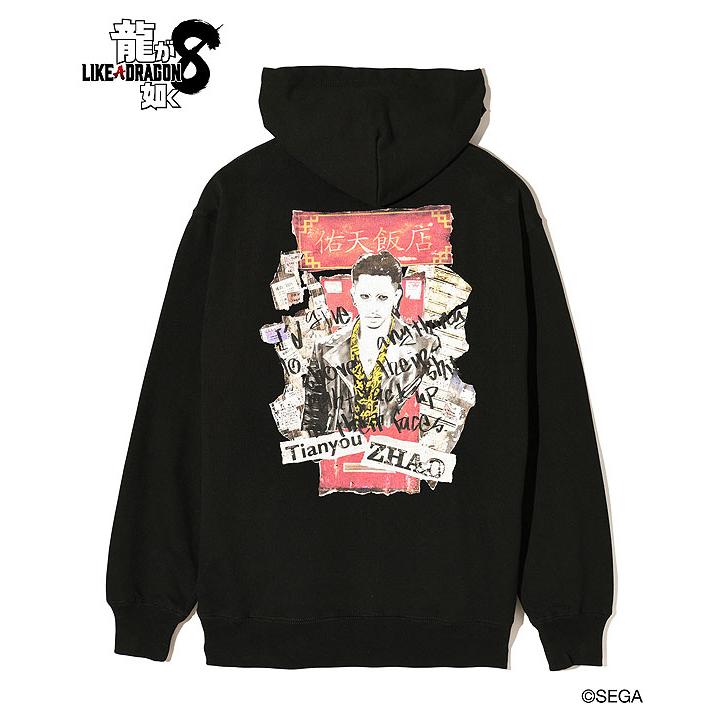 glamb（グラム） glamb×龍が如く8 パーカー glamb Tianyou Zhao Hoodie