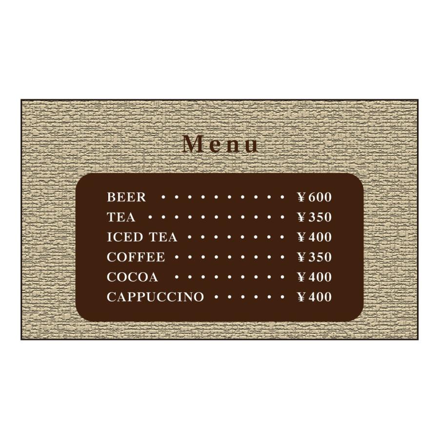 ショップカード カラー印刷 3462 メニュー表 30枚 名刺デザイン