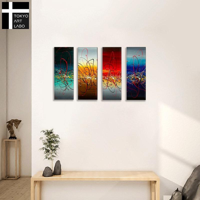 絵画 7色の抽象 4枚組 インテリア 油彩画 壁掛け 油絵 アート 作品