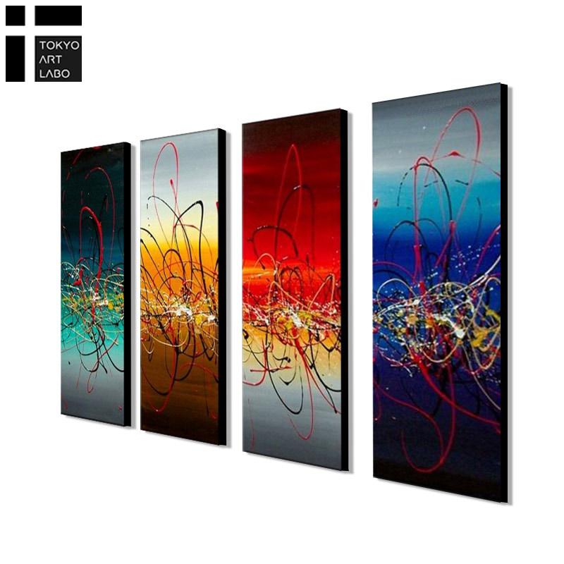 絵画 7色の抽象 4枚組 インテリア 油彩画 壁掛け 油絵 アート 作品