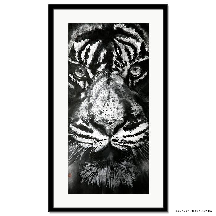 水墨画 虎「気」トラ 絵画 インテリア 額入り 壁掛け 縦長 モダン 現代