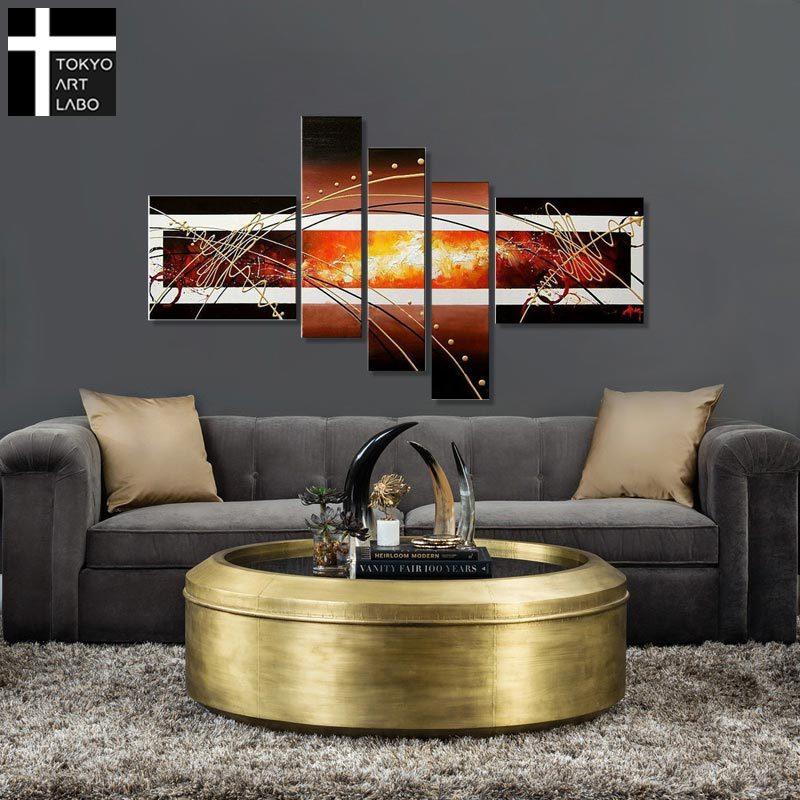 絵画 インテリア アート 油絵 壁掛け モダン 5枚組 大型 軽い おしゃれ