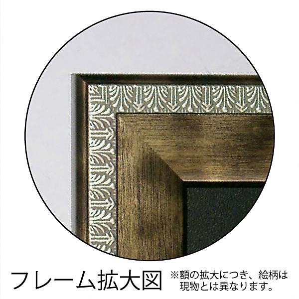 グスタフ クリムト ザ キス 額装済み絵画 完成品 ミュージアムシリーズ