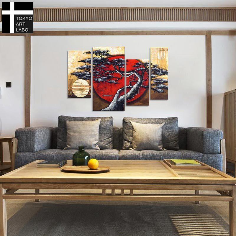 絵画 インテリア「太陽と月 モダンアート 大型 山水 風景 和風 太陽 松