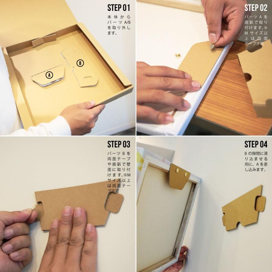 ミニオンズ ファブリックパネル minions 壁掛け 絵 壁に飾る かわいい