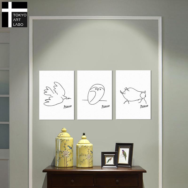 CREA アートパネル ピカソ 3点セット 壁掛け インテリア 絵画 北欧