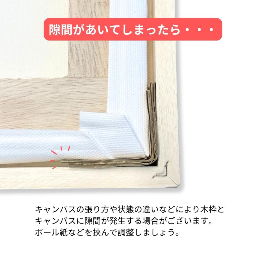 油絵用仮額縁 木地 ガラスなし F8 【 展示 油絵 額縁 】 : 画材