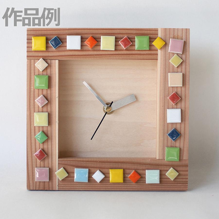 じぶんでつくるとけいのキット 時計付 【 夏工作 夏休み 工作キット