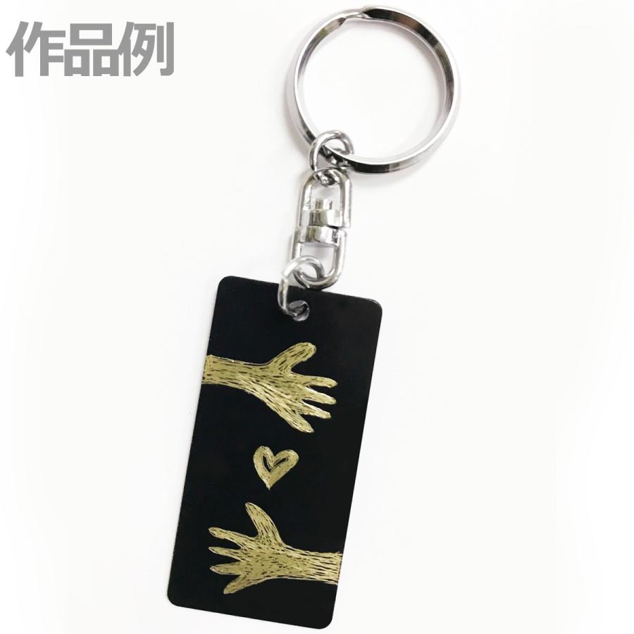 メール便可 ] サンエス スクラッチ用 メタルプレート キーホルダー付