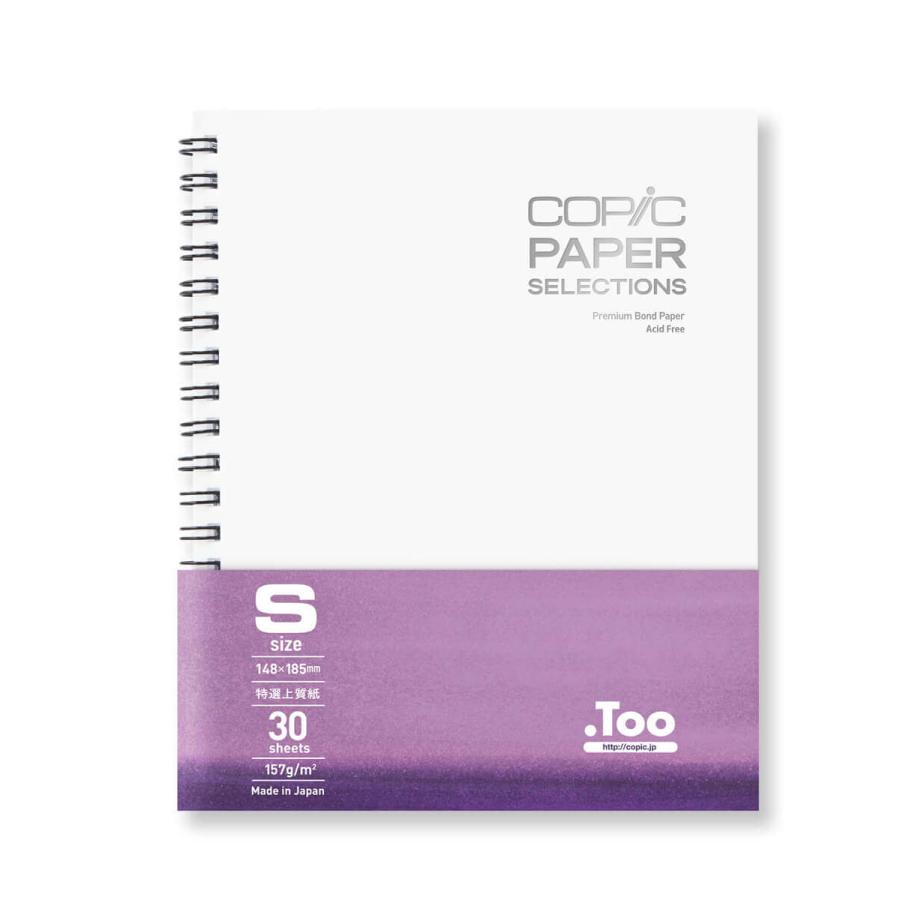 コピックチャオ コピックデビューセット 10色 マルチライナー2本