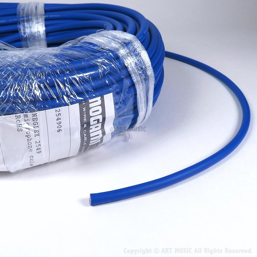 MOGAMI (モガミ) 2549 Neglex ”Twisted Pair