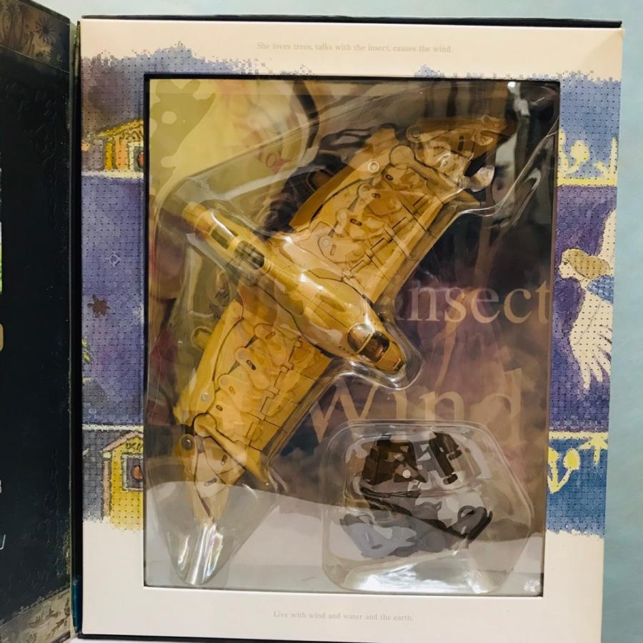 スタジオジブリ/風の谷のナウシカ】ガンシップ フィギュア FORMANIA