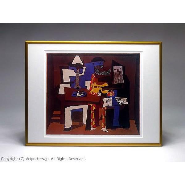 出荷区分B】パブロ・ピカソ 3人の音楽家 額付ポスター Pablo Picasso