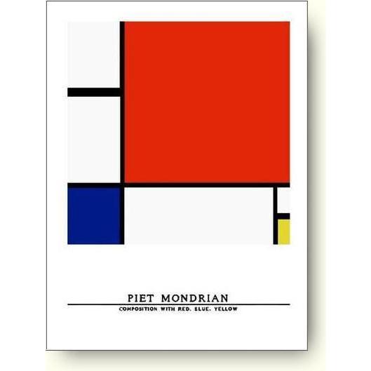 出荷区分D】ピエト・モンドリアン 赤、青および黄のコンポジション