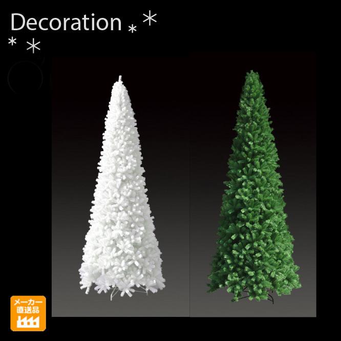 プレミアムヌードツリー スリム 300cm クリスマスツリー/3m/1万円で