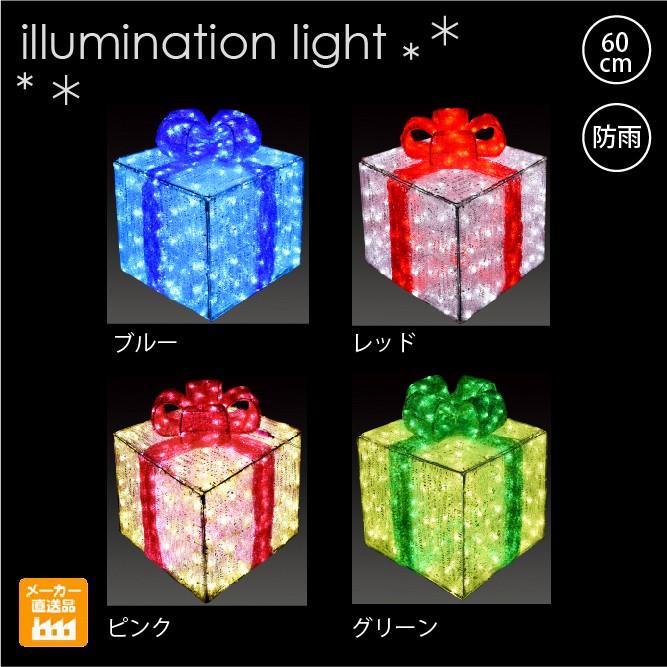 LED クリスタルグロー ギフトボックス（中）/プロ施工用の