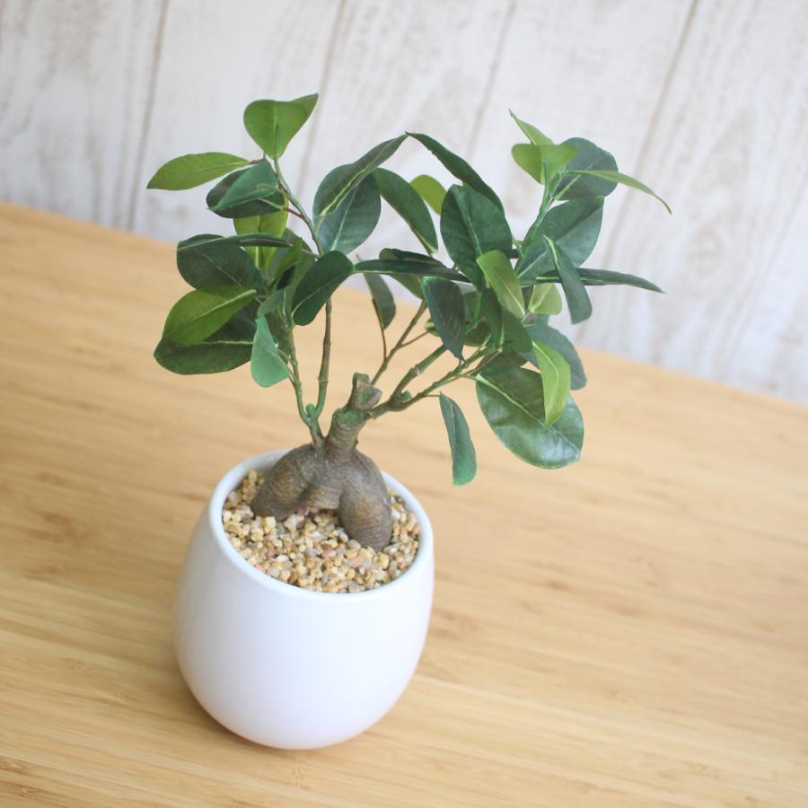 人工観葉植物 造花 27cm ガジュマル インテリアポット 男前インテリア