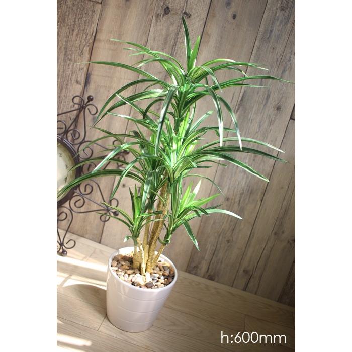 人工観葉植物 造花 60cm ユッカツリー 室内 インテリアグリーン