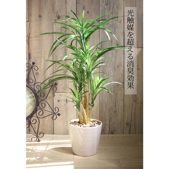 人工観葉植物 造花 60cm ユッカツリー 室内 インテリアグリーン