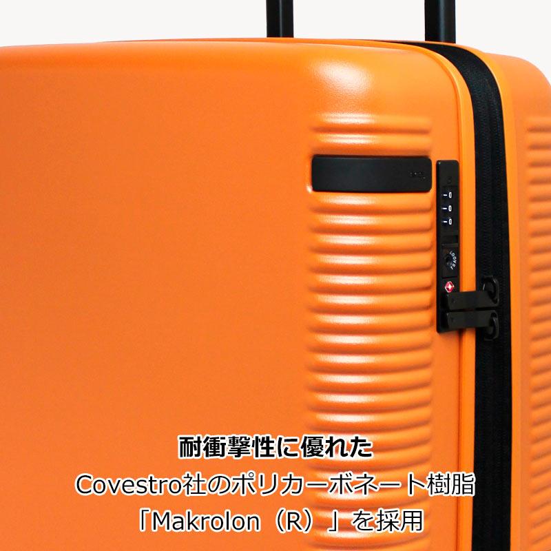 ace. エース スーツケース ウォッシュボードZd 06454 機内持ち込み