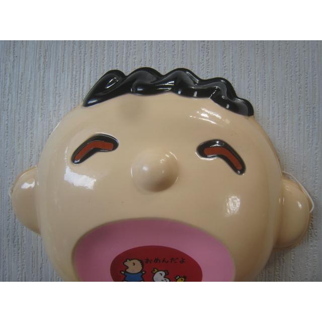 お面 みんなのたあ坊 たあ坊 たぁ坊 1枚 高木早苗 サンリオ 壁飾り